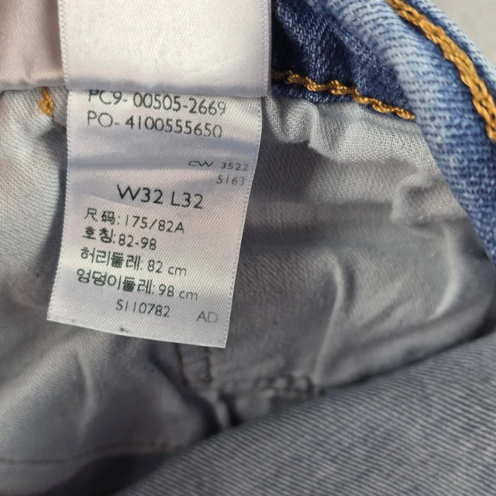 Levis 505 Regular Fit Jeans Mens 32x32 Blue Medium Wash Denim 00505-2669